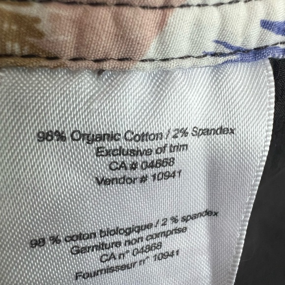 MEC Skirt - Picture 6 of 6